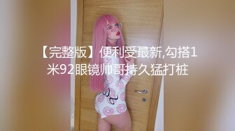 kcf9.com-私密电报群门槛福利，推特大神【BB哥】私拍全集，学生妹、模特、少妇露脸各行各业还带哥们玩3P-2