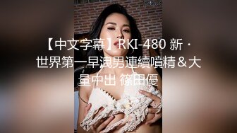 26岁的良家女神的一夜销魂