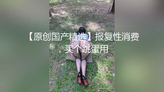 女上后入大屁股骚货