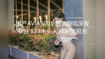 高颜值美女吃鸡啪啪 身材不错还有点害羞被无套输出内射