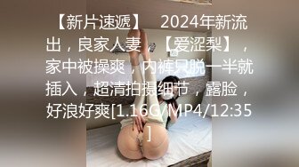 日常更新2024年4月4日个人自录国内女主播合集【142V】 (1)