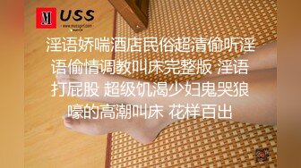 XSJKY-056 白熙雨 啦啦队女神用粉逼治愈了伤员 性视界传媒