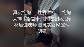 STP26668 麻豆传媒 MDSR0002-2《性工作者》EP2 AV女优的真情告白-夏晴子 VIP0600