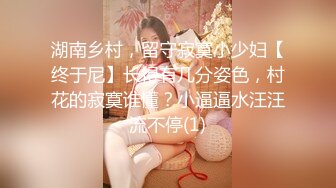 《家庭摄像头破解》偷窥不同类型的夫妻过怎样的性生活 (2)