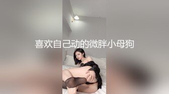 卫生间的激情口爆