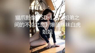 美女车震 爽吗 爽就叫出来 水真多 车子都弄湿了 妹子身材不错 操的爽叫不停