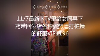 新加坡华裔爱玩夫妻【KLcouple6699】换妻群拍派对 贵妇第一次交换 11月最新合集【202v】 (28)