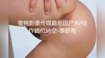  巨乳美乳分享 高颜值巨乳少妇偷情 操大奶必须用的姿势 看着大奶可以用手抓着乳摇 看着他的脸再狠狠的操