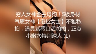 【本站推荐】街頭實錄 特派員隨機採訪，想不到碰到飢渴慾女