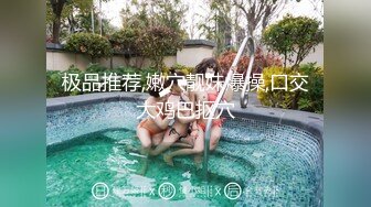 STP32454 偷情人妻 白嫩人妻在家偷情 草到大声求饶被邻居敲门 越暴力，越兴奋，从进入前的矜持到插入后的全方位电动小马达 VIP0600