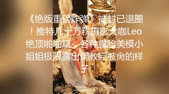 我的妹妹让我别无选择，只能操她