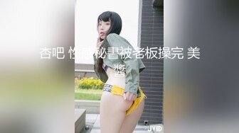 ⚫️⚫️真实反差大学生！土豪重金定制，艺校拜金顶级身材小妞宿舍姐妹不在时露脸淫荡自拍