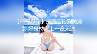 台湾摄影师『ED Mosaic』花重金约来公司美女职员挑战一次打十个男人??没想到第一轮就撑不住了！