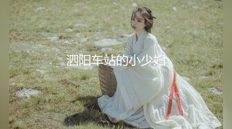 自录无水印 【小狐狸520】P8 超骚母狗少妇玩各种道具喷水5月20-6月5【29V】 (2)