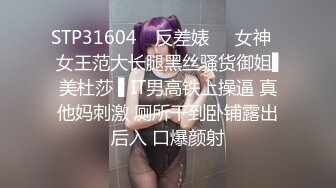  性感小美女露脸发骚，自慰逼逼等待小哥的大鸡巴，温柔的舔弄主动上位