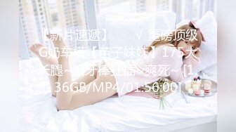 2024.2.12【利哥探花】19岁嫩妹被干服，躺在床上直喘气，抠抠插插被好生蹂躏