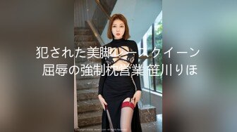 千人斩星选探花长发纹身少妇啪啪 倒立口交失败翘屁股后入猛操