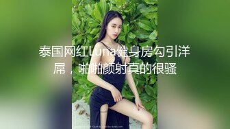 熟女做晚饭