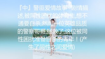 眼镜小少妇 啊啊受不了了 看着像邻家妹子 却这么骚 在家跳蛋紫薇 骚逼都有点黑了