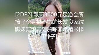 两个妹子留一个激情啪啪，近距离特写口交上位骑乘大力猛操