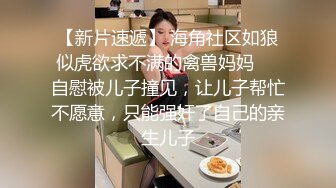 ❤️漂亮御姐❤️退下女神瑜伽裤暴力后入翘臀，美腿尤物翘起美臀跪地口交！爆操开档丝袜女神 必须是一边后入一边打屁股