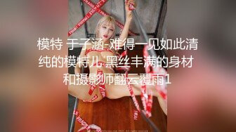 麻豆传媒 MM-059 绑架人妻-吴梦梦