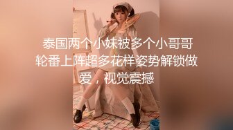 最新高价露脸定制，极品女大生04年清纯小姐姐【胡椒仔】戴着斯文眼镜学生服满身淫字坐插假屌V字手势翻白眼非常反差 (3)