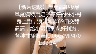 顶级硬核绿帽癖淫妻！白皙丰满崇黑讨黑反差婊xsmsmg骚到极致，户外露出，肉战黑人大阳具，高难度体位生猛一步到胃 (3)