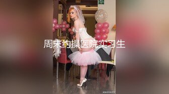 【新片速遞】 良家少妇 就抱一下 要不以后我养你 不用了 你啥都不会痛吗 第一次约会强行脱裤子无套输出内射 妹子貌似好久没做了