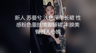 【索菲亚】国人小伙为国争光！绿帽媚黑情侣粉丝投票Top1，淫人妻之《街妻妓》 (3)