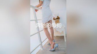 趁干妈女儿不在，七夕早上把干妈操了