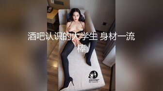 实测女生那件事最喜欢「射的部位」！！