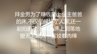 00后小胖学妹 激情草逼