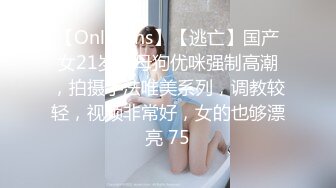 国产TS系列戴一沫女王调教鸡儿短小的直男舔菊吃脚强制射出