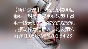 ❤️勾人小妖精❤️超颜值极品唯美女神【AT鲨】性感私拍，优雅端庄的外表下有一副淫荡的身体，各种制服俏皮又可爱