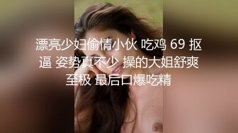 超美的红发御姐女神！大量狂喷抽搐全程无尿点！【后续完整版已上传简界】