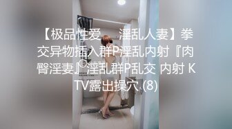 【在线】小喵咪萌妹子女主播(42min)