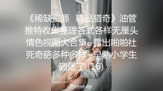 ktv爆操陪酒少爷,让他一边唱歌一边操他