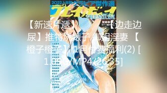 【新片速遞】 《重磅✅核弹网红✅精品》极品尤物秀人网推女郎头条女神模特【梦心玥】私拍19部⭐极致诱惑⭐视觉盛宴