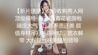 麻豆传媒 BLX0031 文艺少女的极淫反差-秦可欣