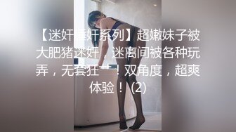 睡不着觉干大屁屁（视情况更新）