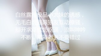 第一视角真实体验，小伙伴们撸起来