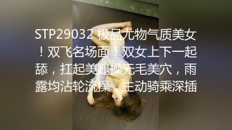 9/19最新 表姐被我强上无套内射她的屁股干完还想要VIP1196