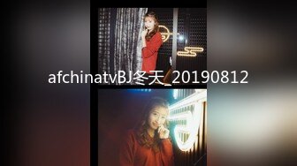 afchinatvBJ冬天_20190812