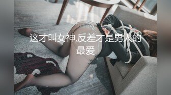 菲律宾少妇