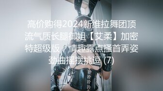 虐逼少妇情趣装全程露脸给狼友展示绝活，道具双插玻璃瓶易拉罐