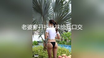  『頂級無碼』甜美可人 木耳好黑啊