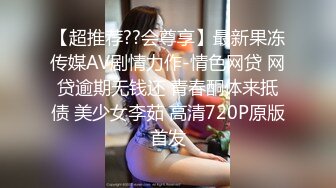 OnlyFans~混血内衣模特【ploytigerstam】23年订阅合集~亚裔极品身材~美乳情趣丝袜~大尺度私拍【495V】 (379)