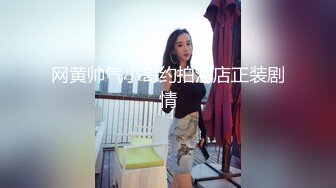 甜美骚女，撞击爆插屁股很Q弹，骑乘快速打桩爽翻