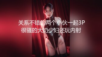 【新片速遞】 ⚫️⚫️最新众筹热门精品！极品巨乳一线天白虎B，绿转黄女神【费爵娜】剧情，情趣模特被洗脑强制插入